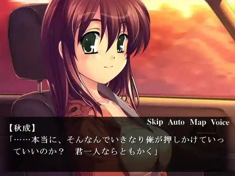 【PC/ADV】神樹の館 完整版 Ver2.1+特典OST图片-2