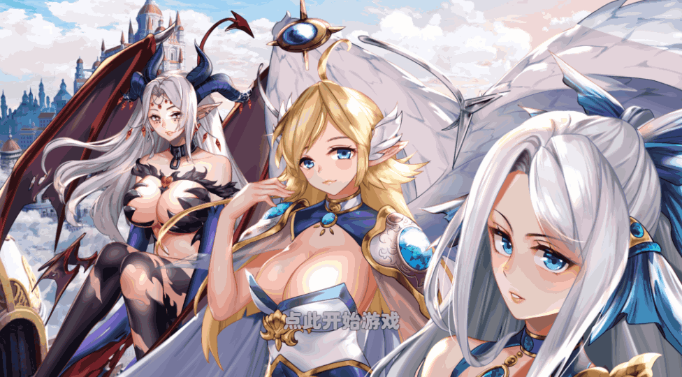 《异世界爱情酒馆》v2.1.2.007官方中文版｜全DLC整合｜经营养成SLG游戏