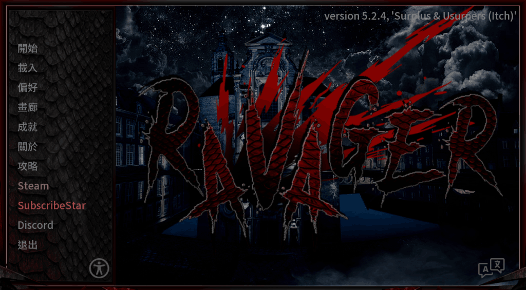 【PC/SLG】巨龙崛起:Ravager V5.2.4 官中动态版【策略+剧情向】图片-1 【PC/SLG】巨龙崛起:Ravager V5.2.4 官中动态版【策略+剧情向】图片-1