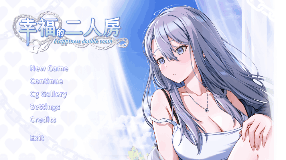 《幸福二人房/Happiness Double Room V1.0.5 中文完结版》图片-1 《幸福二人房/Happiness Double Room V1.0.5 中文完结版》图片-1