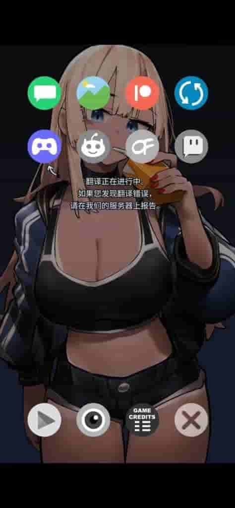 《NTR电话 NTR Phone V0.26》官方中文版:社交模拟SLG新作体验图片-3 《NTR电话 NTR Phone V0.26》官方中文版:社交模拟SLG新作体验图片-3