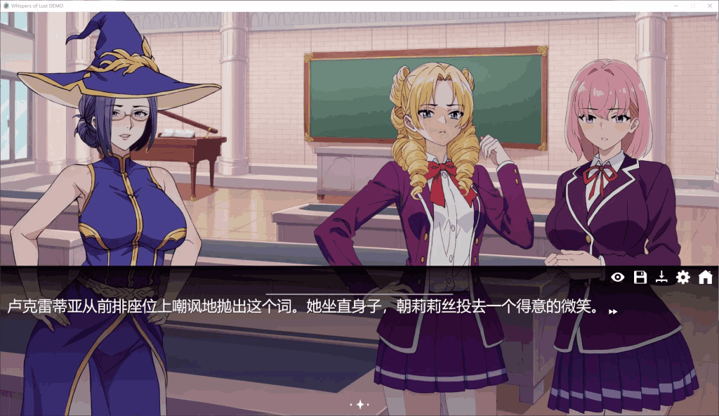 《Whispers of Lust》PC版:欧美风动态SLG佳作,官方中文版正式上线图片-4 《Whispers of Lust》PC版:欧美风动态SLG佳作,官方中文版正式上线图片-4