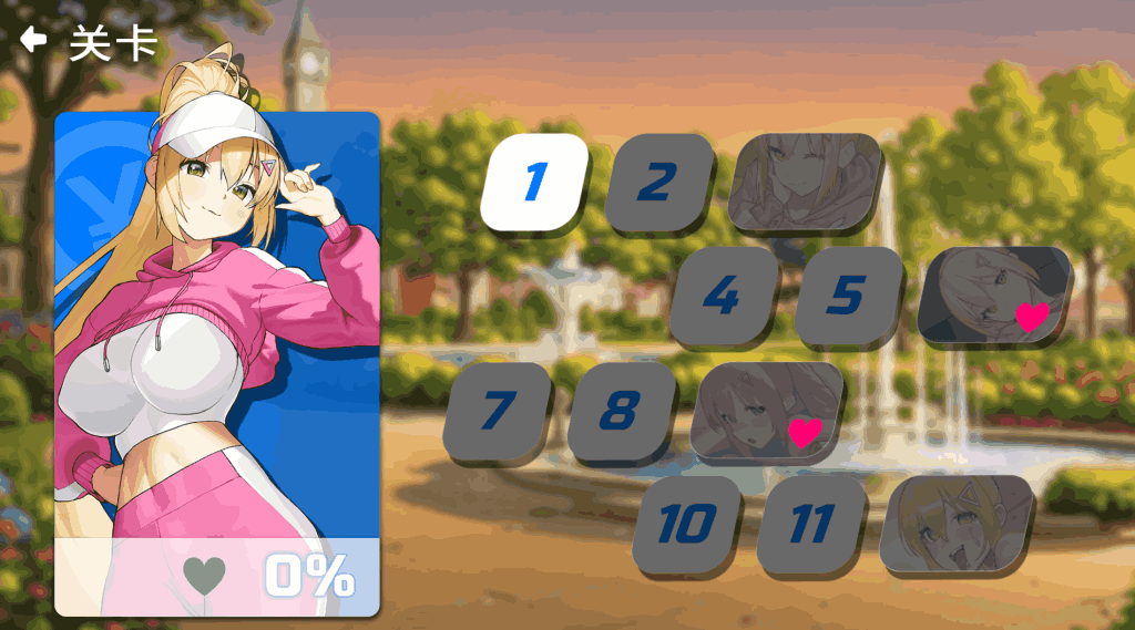 【PC/SLG】Body Pay Ver 1.10 官方中文版 - 全新NTR剧情与动态CG更新图片-2 【PC/SLG】Body Pay Ver 1.10 官方中文版 - 全新NTR剧情与动态CG更新图片-2