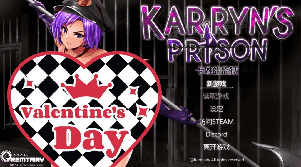 《卡琳 监狱长/Karryn's Prison》v1.3.0.94+DLC更新:策略+RPG的暴力美学,这次彻底封神!图片-1 《卡琳 监狱长/Karryn's Prison》v1.3.0.94+DLC更新:策略+RPG的暴力美学,这次彻底封神!图片-1