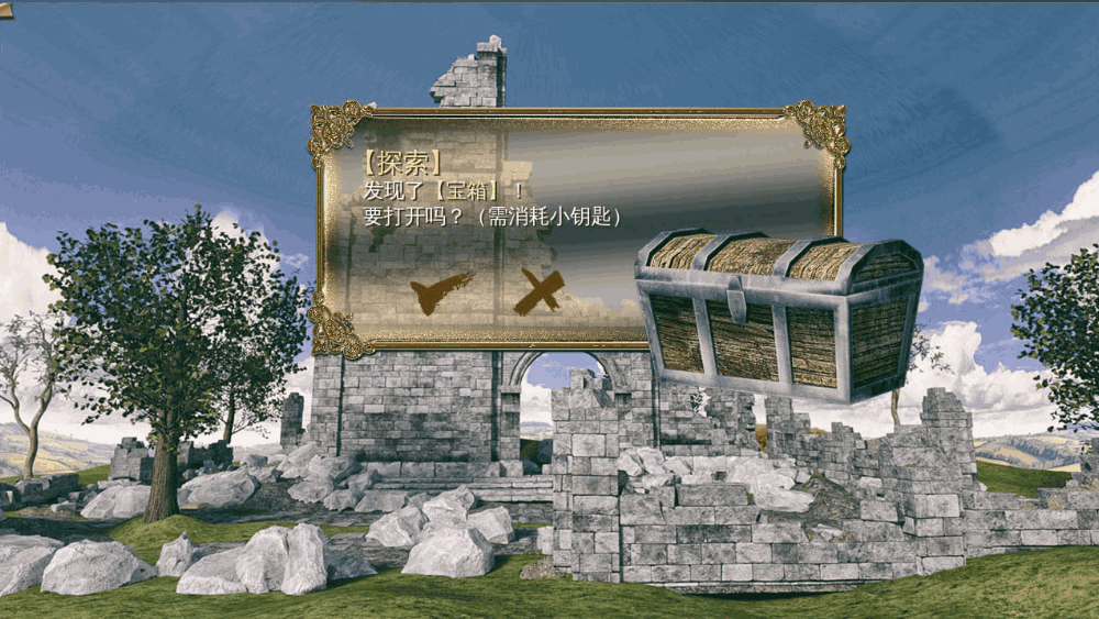 【PC/SLG】]Legend Of Mercy 神医魔导[补丁/官中/3D/全DLC]【4.80G】图片-3