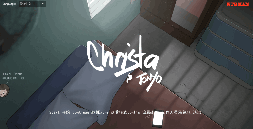 《Christa & Tonyo Ver1.0》PC版发布：官方中文动态SLG游戏，低配电脑也能畅玩