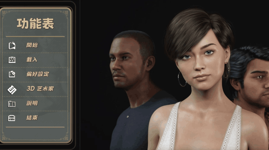 《Leann Sins》PC版深度评测：动态CG+多结局的欧美SLG神作