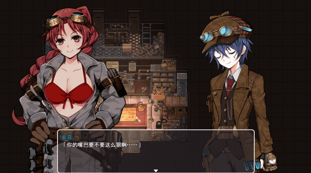 《蒸汽之都的少女侦探 V2.00》正式发布：全DLC解锁+60FPS动画重制