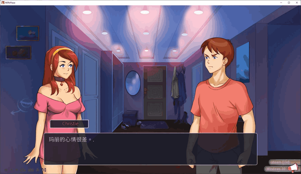 《淑女的广场》v18b11 PC中文版：多结局动态视觉小说 SLG游戏