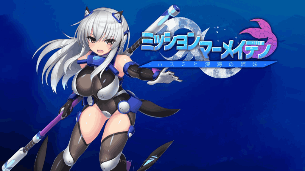 《任务代号:美人鱼~莲与深海的姐妹!》——一场深海冒险的视听盛宴图片-1 《任务代号:美人鱼~莲与深海的姐妹!》——一场深海冒险的视听盛宴图片-1