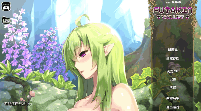 《Futaken Valley》PC版深度评测：326MB小体积带来的三大硬核升级