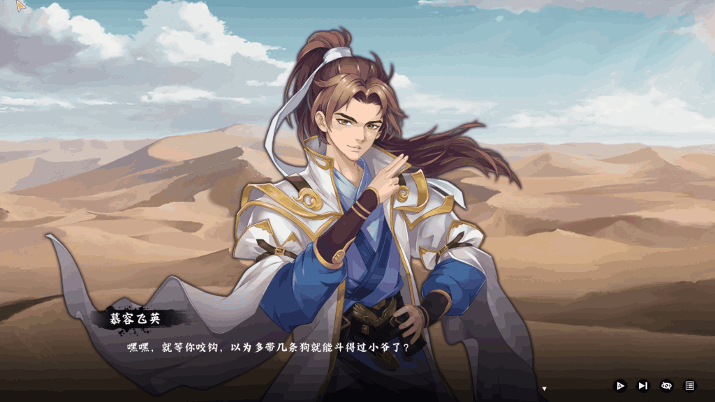 《都市精英人生 V1.4》官方中文版：职场社交SLG游戏全新升级