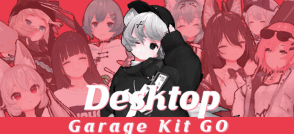 《桌面手办模拟器 Desktop Garage Kit V2.4.09》3D全动态收藏家的终极盛宴图片-2 《桌面手办模拟器 Desktop Garage Kit V2.4.09》3D全动态收藏家的终极盛宴图片-2