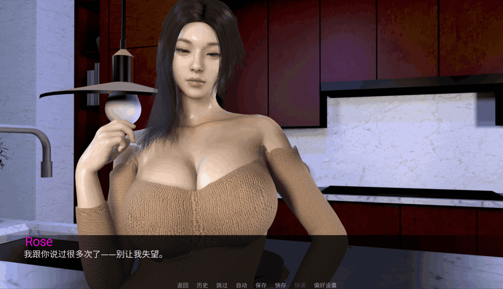 【安卓+PC】《NTR之谜》V0.15更新速报:剧情炸裂!双端丝滑体验+800+动态演出图片-1 【安卓+PC】《NTR之谜》V0.15更新速报:剧情炸裂!双端丝滑体验+800+动态演出图片-1