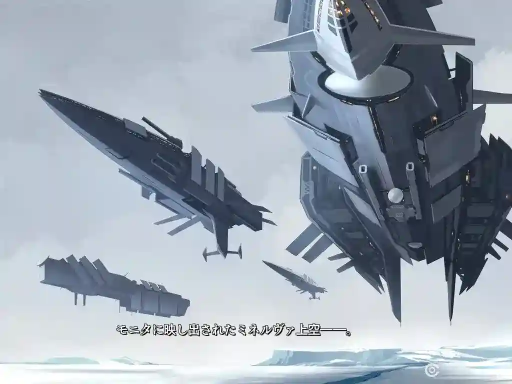 【PC】監獄アカデミア/监狱学园丨悬疑校园ADV+策略逃脱玩法正式上线图片-3 【PC】監獄アカデミア/监狱学园丨悬疑校园ADV+策略逃脱玩法正式上线图片-3