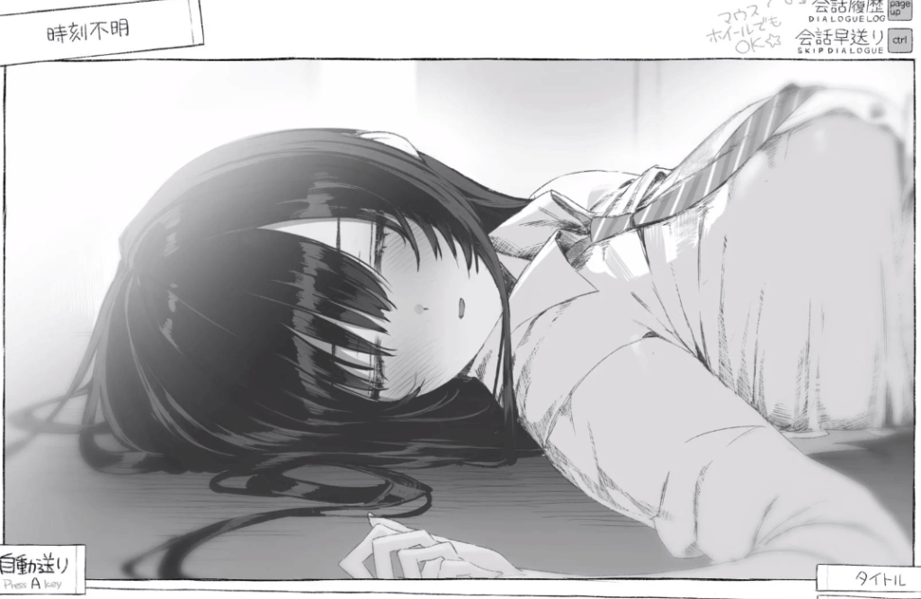 《七天：与陌生JK的秘密生活》——日式ADV新作体验图片-3