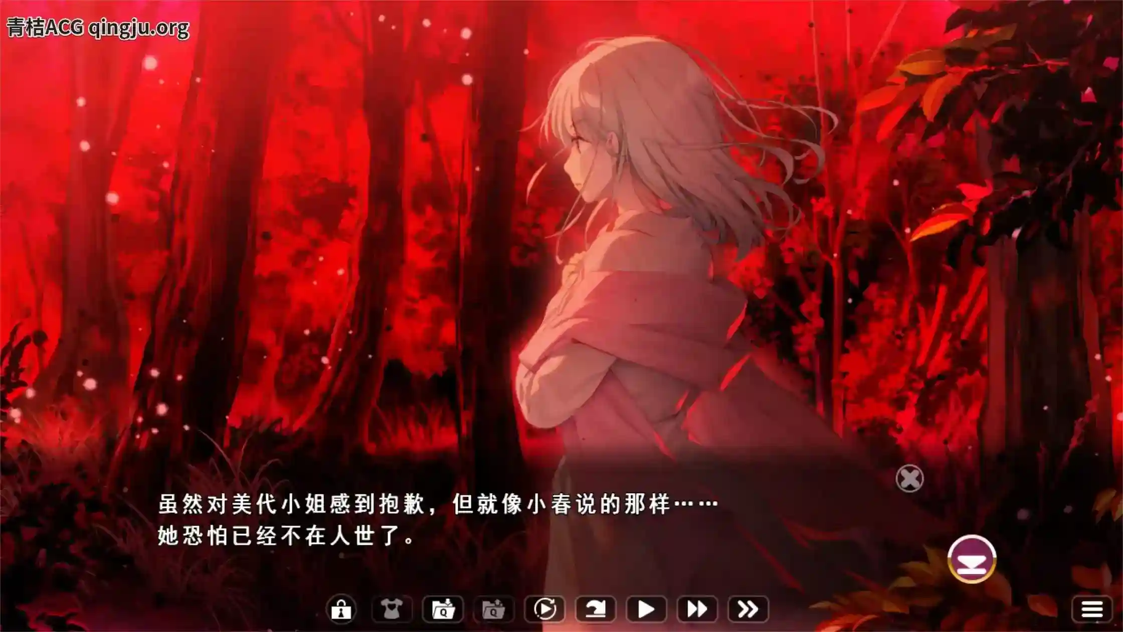 《异想魅惑2 暮色廻奇谭》PC硬盘版:悬疑与奇幻交织的视觉盛宴图片-3 《异想魅惑2 暮色廻奇谭》PC硬盘版:悬疑与奇幻交织的视觉盛宴图片-3