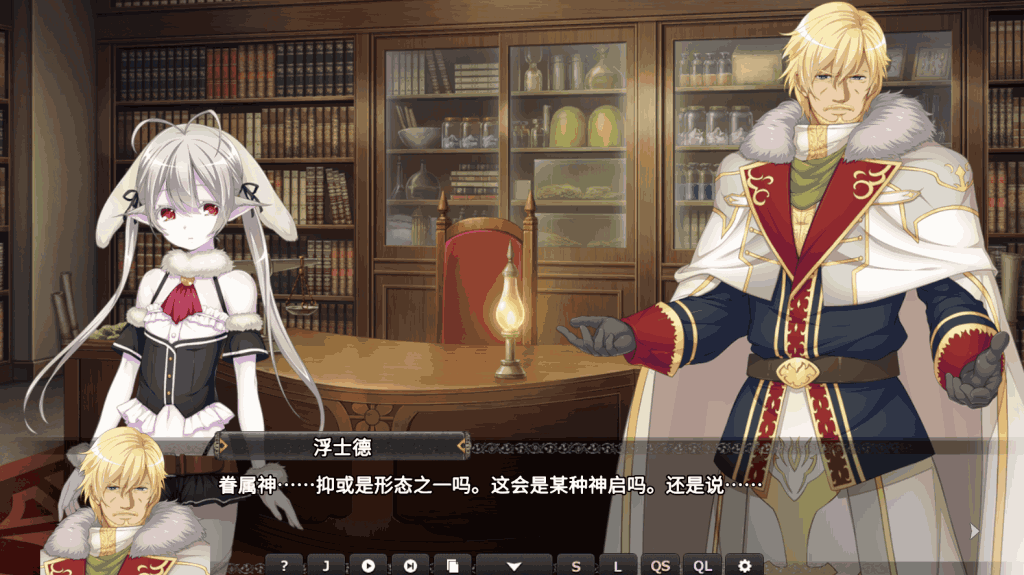 《创神之阿尔斯马格纳 The Alchemist of Ars Magna Ver1.0.2.2》PC大型SLG游戏完整解析图片-3 《创神之阿尔斯马格纳 The Alchemist of Ars Magna Ver1.0.2.2》PC大型SLG游戏完整解析图片-3