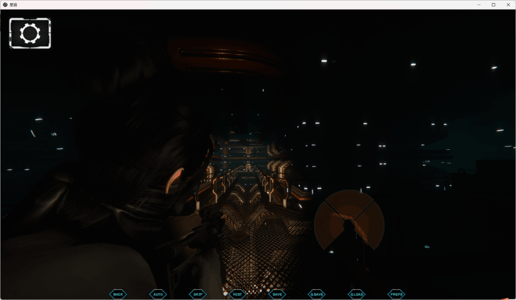 【安卓+PC/精品SLG】星宿/Astreon CH.2 v0.25 精翻汉化版 [SLG/中文/动态]【5.6G】图片-6