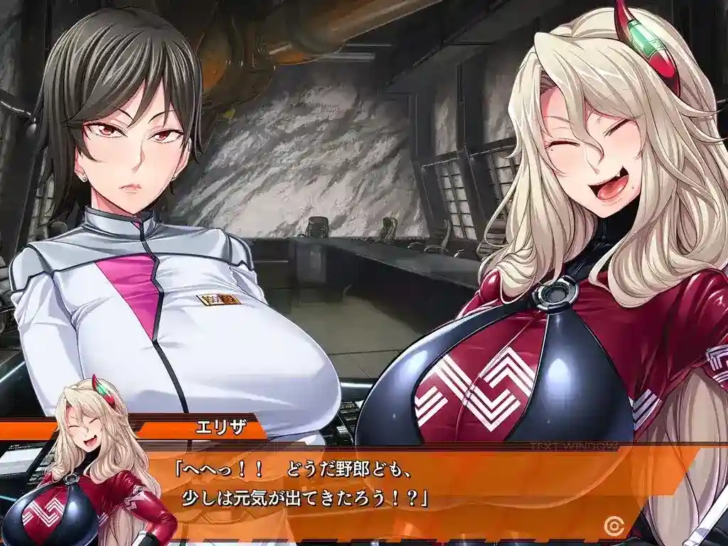 【PC】監獄アカデミア/监狱学园丨悬疑校园ADV+策略逃脱玩法正式上线图片-2 【PC】監獄アカデミア/监狱学园丨悬疑校园ADV+策略逃脱玩法正式上线图片-2