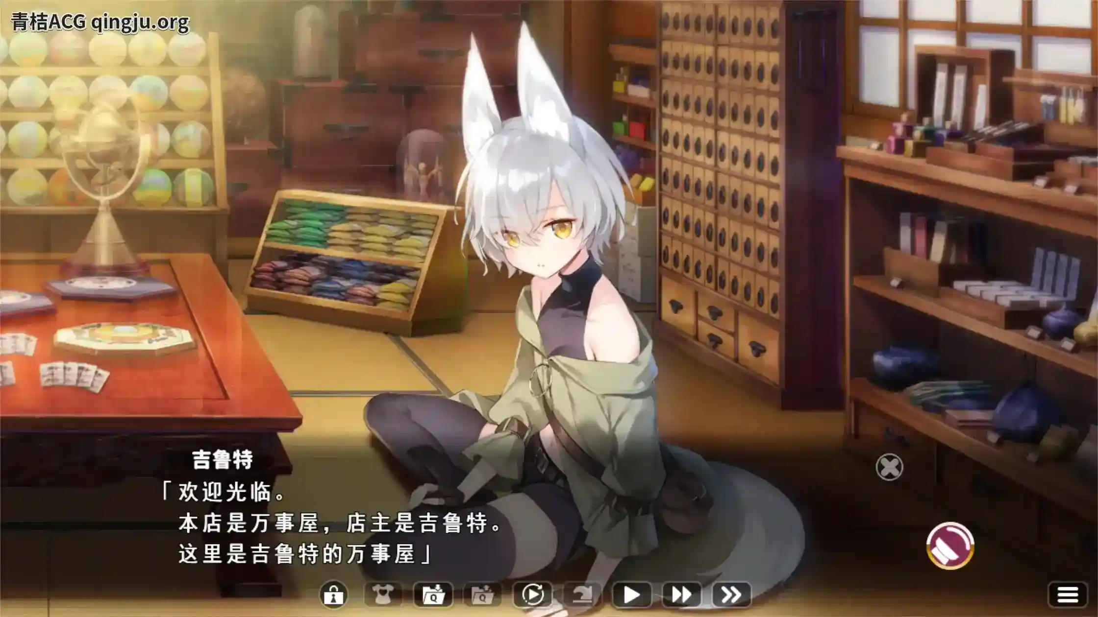 《异想魅惑2 暮色廻奇谭》PC硬盘版:悬疑与奇幻交织的视觉盛宴图片-4 《异想魅惑2 暮色廻奇谭》PC硬盘版:悬疑与奇幻交织的视觉盛宴图片-4