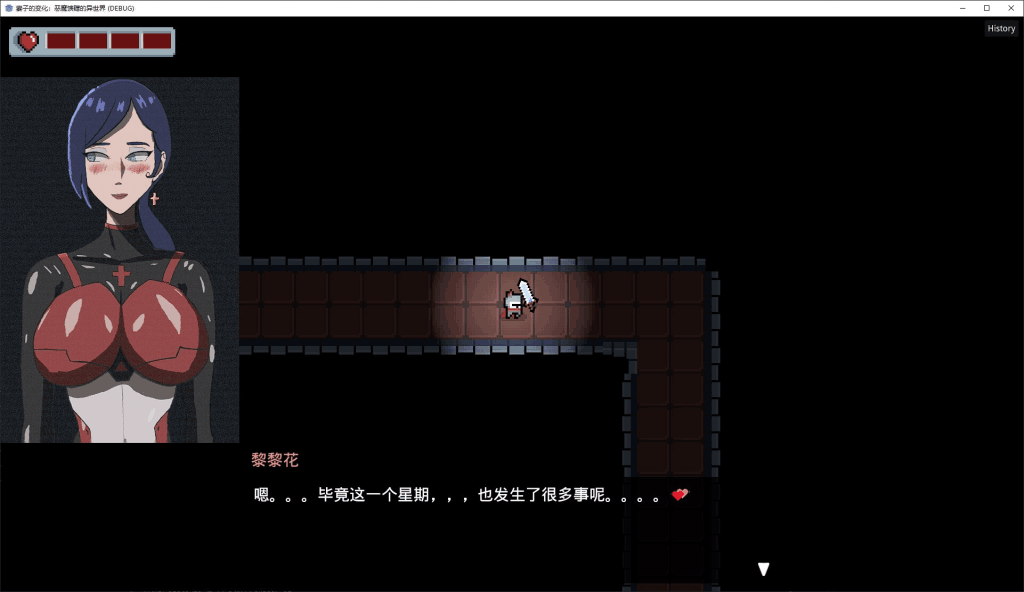 《妻の変化—悪魔の贈り物の異世界》Ver3.0上线:剧情暴走与人性博弈的极致体验图片-3 《妻の変化—悪魔の贈り物の異世界》Ver3.0上线:剧情暴走与人性博弈的极致体验图片-3