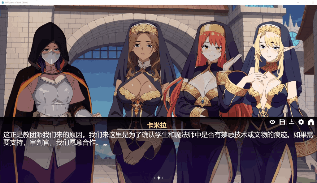 《Whispers of Lust》PC版:欧美风动态SLG佳作,官方中文版正式上线图片-3 《Whispers of Lust》PC版:欧美风动态SLG佳作,官方中文版正式上线图片-3