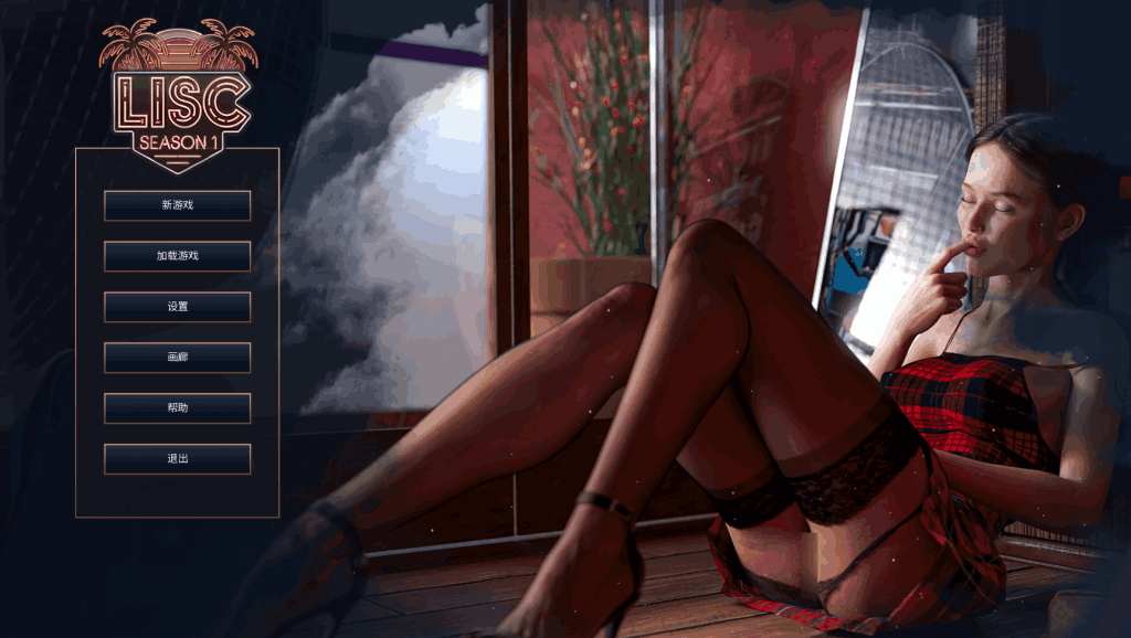 圣塔县的生活 Life in Santa County 第一季完结版 – 官方中文动态SLG游戏[13G]