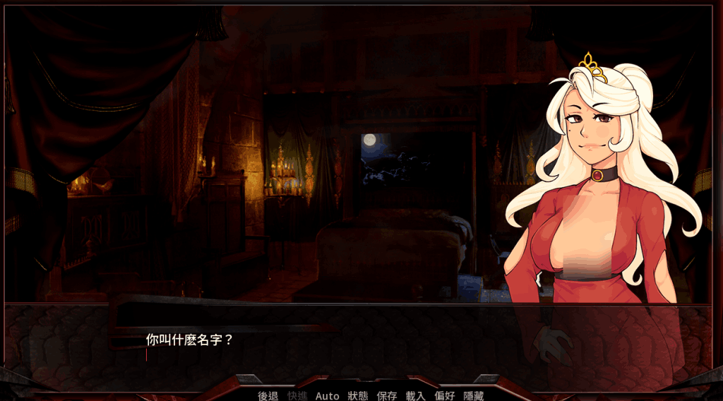 【PC/SLG】巨龙崛起:Ravager V5.2.4 官中动态版【策略+剧情向】图片-3 【PC/SLG】巨龙崛起:Ravager V5.2.4 官中动态版【策略+剧情向】图片-3