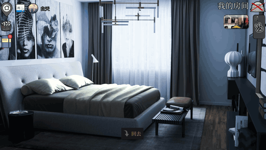 【PC/SLG】《激情微风》v9.00官中完结版｜10.3G完整收录｜动态剧情+多线结局图片-3