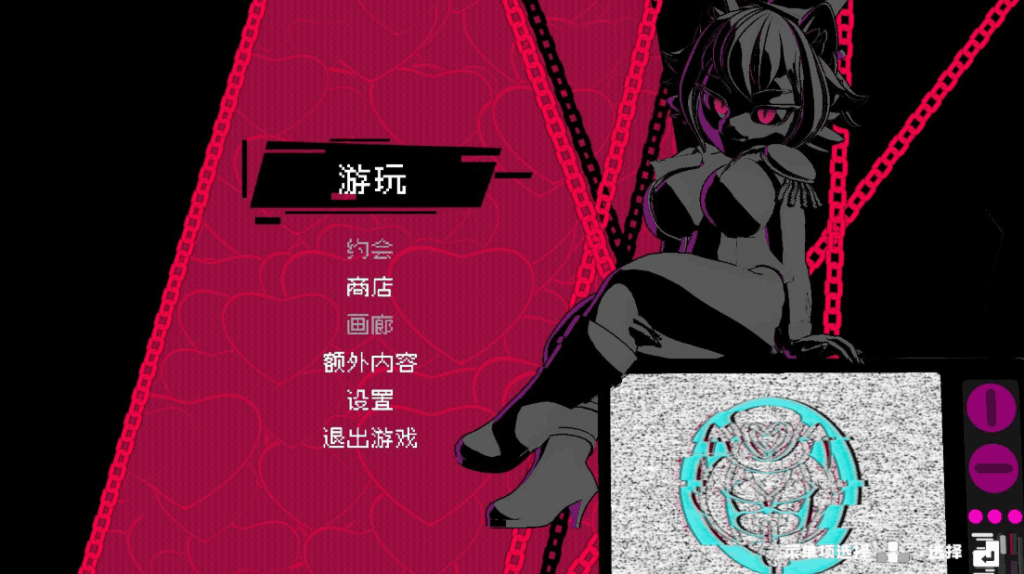 《IN HEAT:炽热之夜》3D经营新范式:用欲望经济学重构你的深夜帝国图片-2 《IN HEAT:炽热之夜》3D经营新范式:用欲望经济学重构你的深夜帝国图片-2