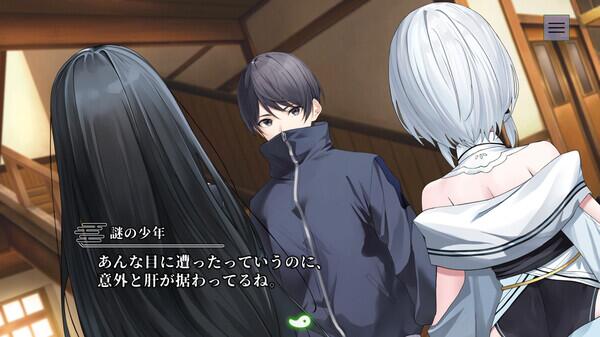 《终将凋零的镜花 やがて散りゆく鏡の花へ》唯美ADV游戏体验图片-4 《终将凋零的镜花 やがて散りゆく鏡の花へ》唯美ADV游戏体验图片-4