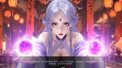 PC《极乐不羡仙》V1.0.8.b 国产修仙沙盒SLG游戏 STEAM官方中文版+MOD整合包