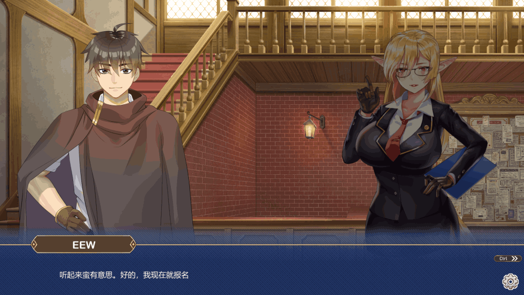 【PC/SLG】爱的异世界 H-Isekai Loves Build.8252704 [官中/步兵/全CV/DLC整合] 深度解析图片-4