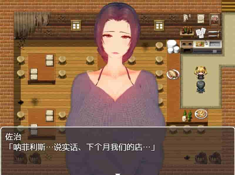 《菲利斯的冒险日记》探索RPG|剧情分支|Steam官方中文版图片-3 《菲利斯的冒险日记》探索RPG|剧情分支|Steam官方中文版图片-3