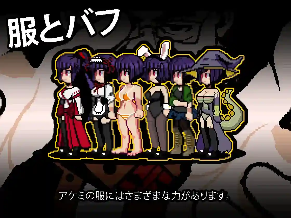 《回音之镇・搬到了小镇上 Ver3.2.5》像素RPG|动态事件|AI汉化|PC端|1.89G容量图片-2 《回音之镇・搬到了小镇上 Ver3.2.5》像素RPG|动态事件|AI汉化|PC端|1.89G容量图片-2