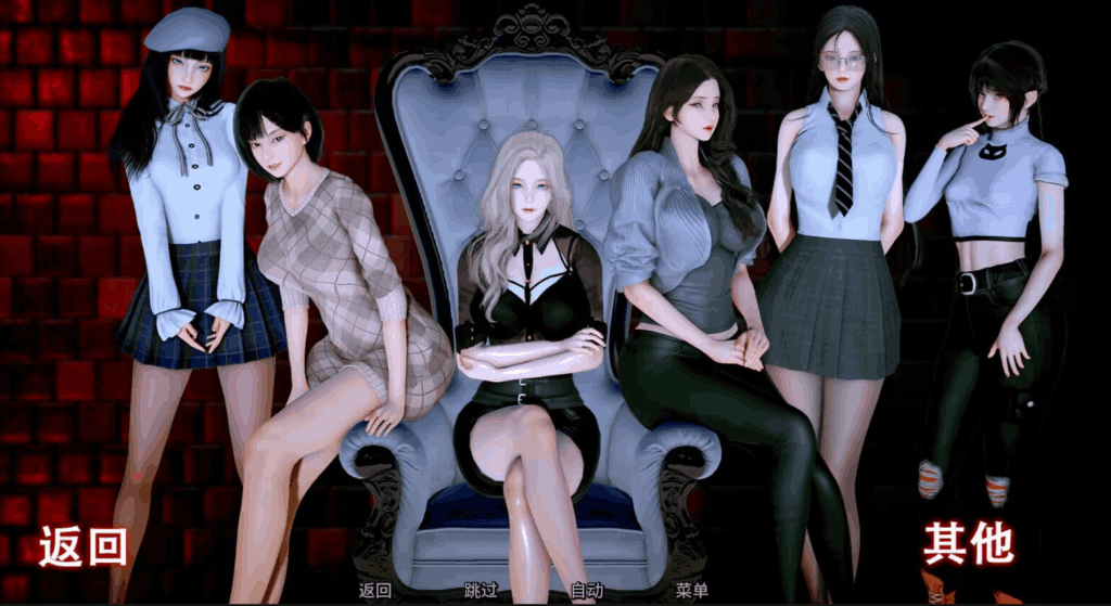 《杀戮者神话 Myth of Slayer》第六章重磅更新：国风SLG动态战斗与多结局系统上线