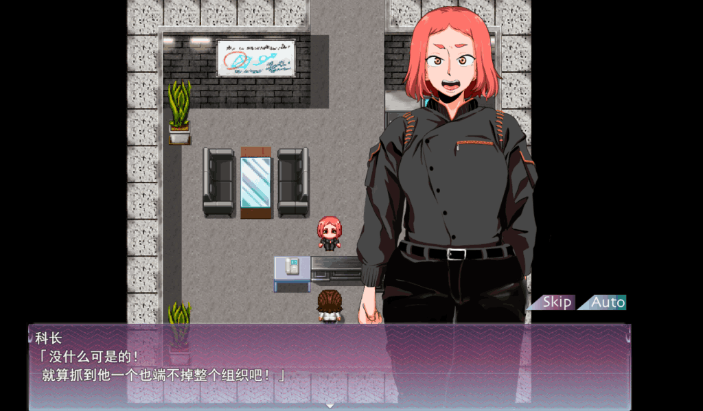 《人间牧场：潜入篇》PC安卓双端｜AI汉化悬疑RPG｜多结局冒险解密