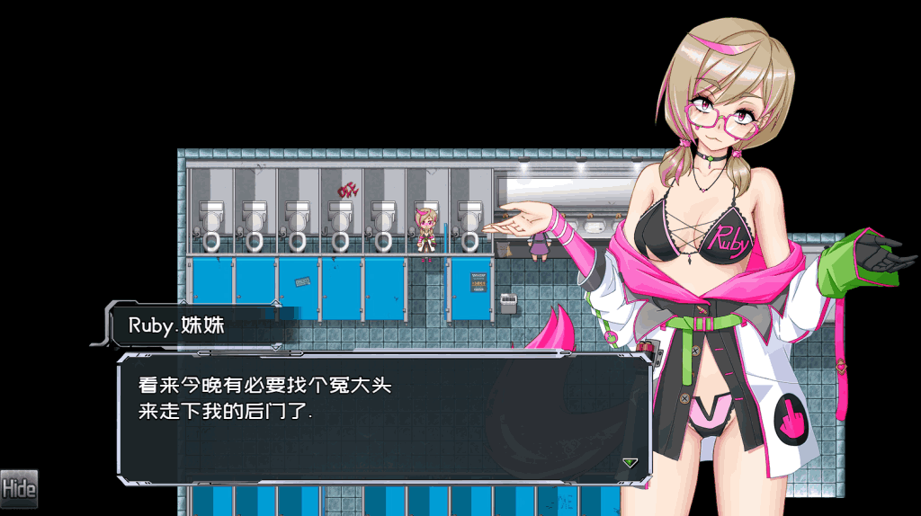 《黑巢姐妹》Ver1.176正式版更新：暗影回廊地图+中文配音上线