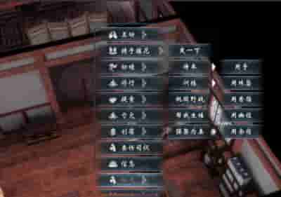 PC《英雄立志传:三国志》MOD整合版图片-3 PC《英雄立志传:三国志》MOD整合版图片-3