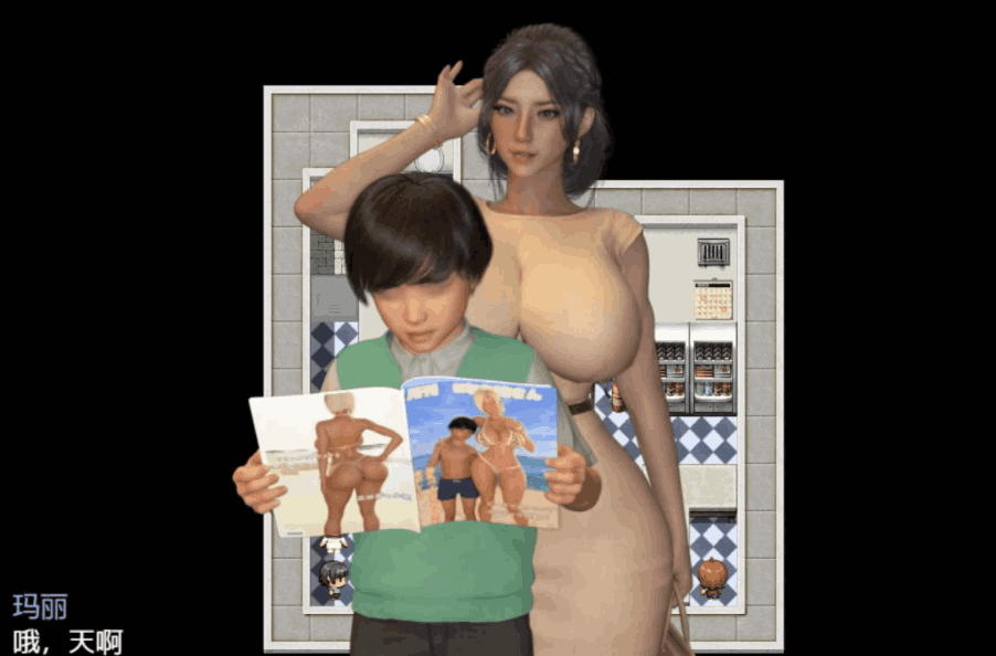 《我和玛丽2～动态版～》AI汉化版｜3D互动养成游戏｜全动态演出+多结局系统