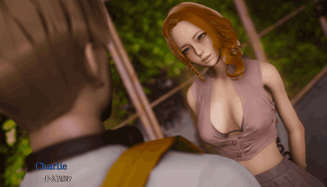 《欲望的驱使 Driven by Desire》v0.2.5汉化版：亚洲风SLG剧情新体验