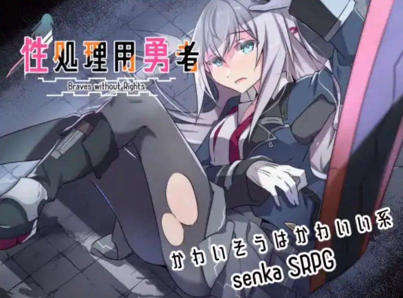 《勇者物语》RPG汉化版 PC安卓双端适配 FM/BD玩法解析 游戏容量976M图片-3 《勇者物语》RPG汉化版 PC安卓双端适配 FM/BD玩法解析 游戏容量976M图片-3