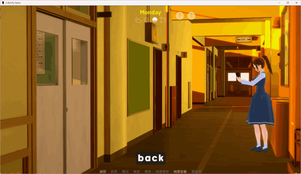 【安卓+PC】新家庭/New Family Ver 0.2.5 中文汉化版 [SLG/动态/3D/沙盒] 双端体验升级图片-4