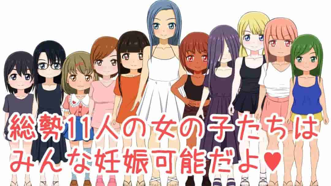 《露营物语》v1.08 机翻版:日式RPG休闲冒险图片-1 《露营物语》v1.08 机翻版:日式RPG休闲冒险图片-1