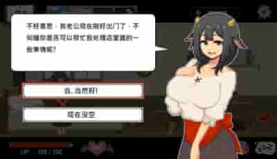 PC像素沙盒SLG《水电工幻想异世界寝取》Demo版评测:官中动态NTR玩法解析图片-1 PC像素沙盒SLG《水电工幻想异世界寝取》Demo版评测:官中动态NTR玩法解析图片-1