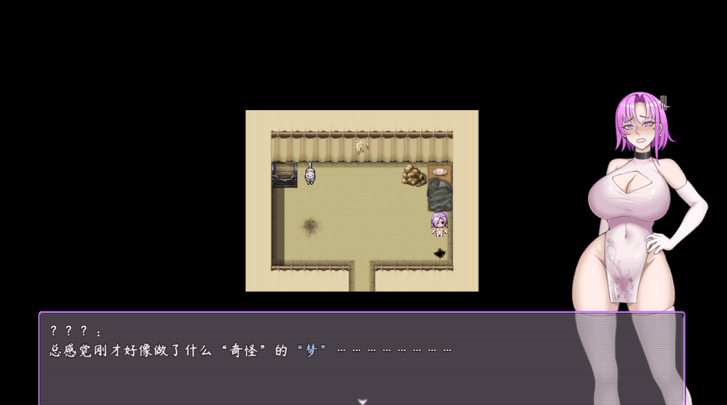 《最初约定的故事》V1.03 体验版评测:经典RPG的全新篇章图片-3 《最初约定的故事》V1.03 体验版评测:经典RPG的全新篇章图片-3