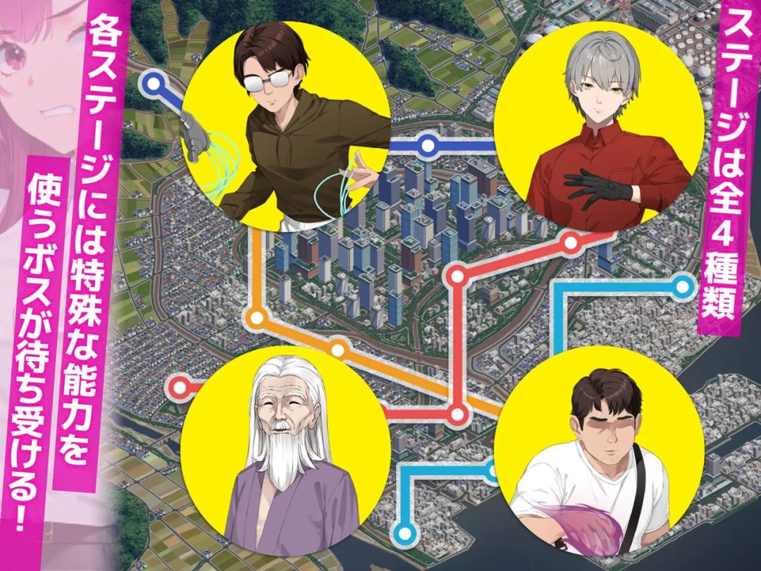 搜查官梨奈v1.0.0 PC版 SLG官中动态CV完整游戏介绍图片-3 搜查官梨奈v1.0.0 PC版 SLG官中动态CV完整游戏介绍图片-3