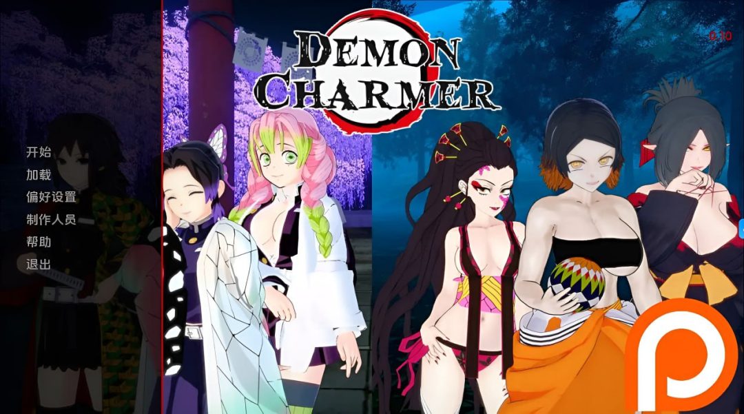 《恶魔魔术师 Demon Charmer》v0.12双端更新：新增角色+战斗优化