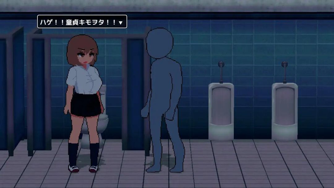 校园社交模拟游戏《社交逆袭》PC汉化版下载 | 多结局互动SLG